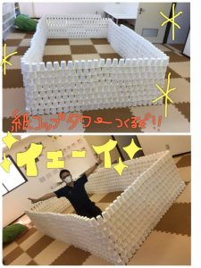 o1920256014774437379 225x300 - ⭐️6月10日（水）toiro武蔵小杉vol.5⭐️