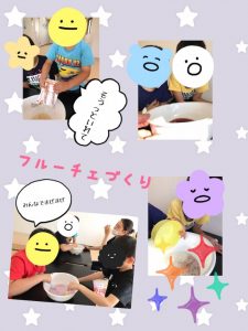 o1920256014776317455 225x300 - 6月16日（火）☆toiro金沢文庫☆