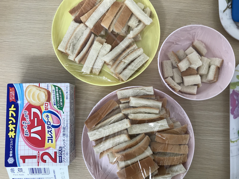 o2048153614767104560 - 5月28日（木）☆toiro根岸☆