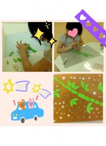o0788108014786346106 219x300 - 7月７日(火)☆toiro蒔田☆