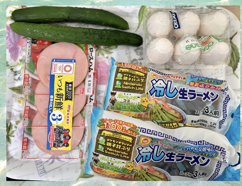 ☆7月19日(日) toiro根岸☆ o0960073814791163812 - ☆7月19日(日) toiro根岸☆