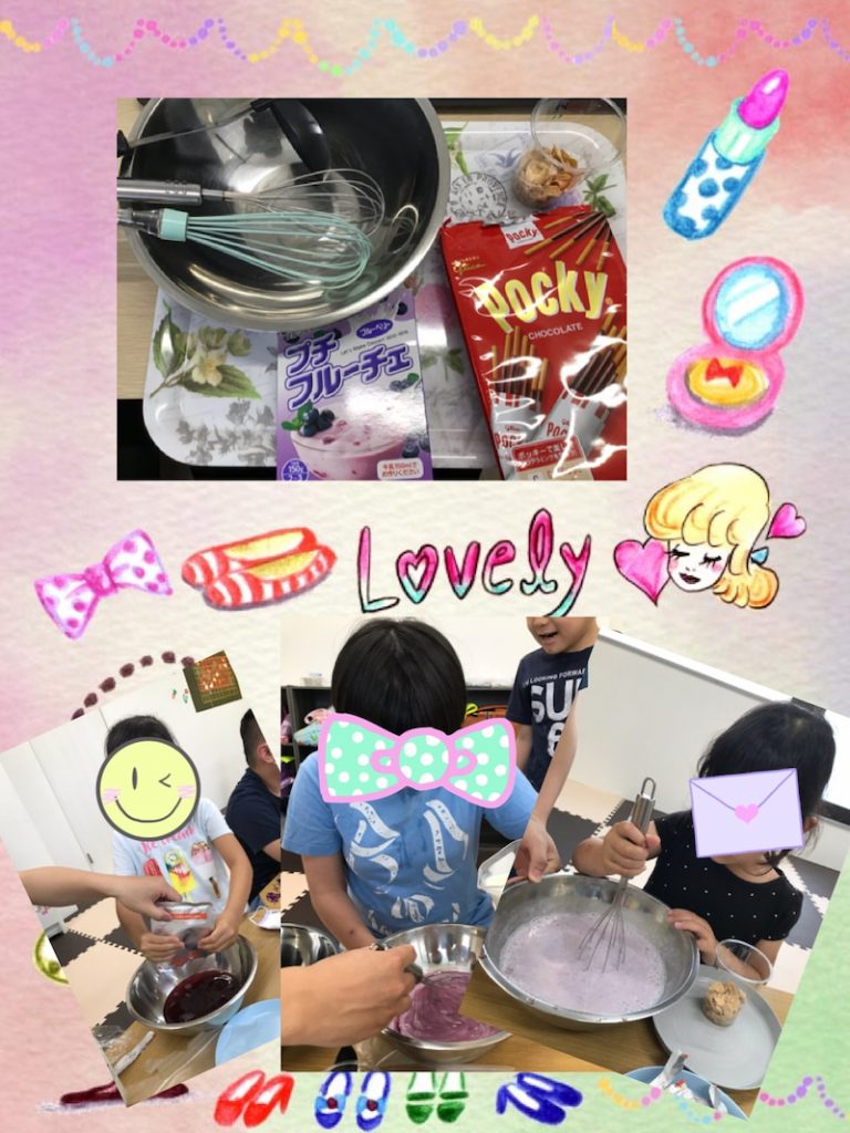 7月10日(金) ☆toiro根岸☆ o0960128014787000598 - 7月10日(金) ☆toiro根岸☆