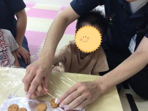 o1080081014790327109 300x225 - ♪7月15日（水）♪toiro戸塚