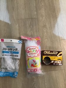 o1080144014782166582 225x300 - 6月25日（木）、29日（月）、30日（火）♢toiro青葉台♢