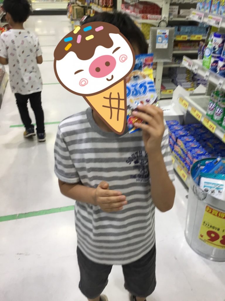 o1080144014785671450 - ♪7月3日(金)♪toiro戸塚