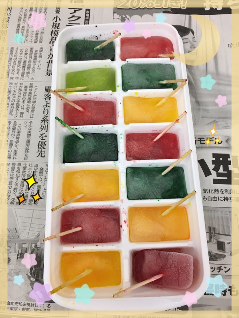 o1080144014790329326 - ☆7月17日（金）toiro新吉田☆
