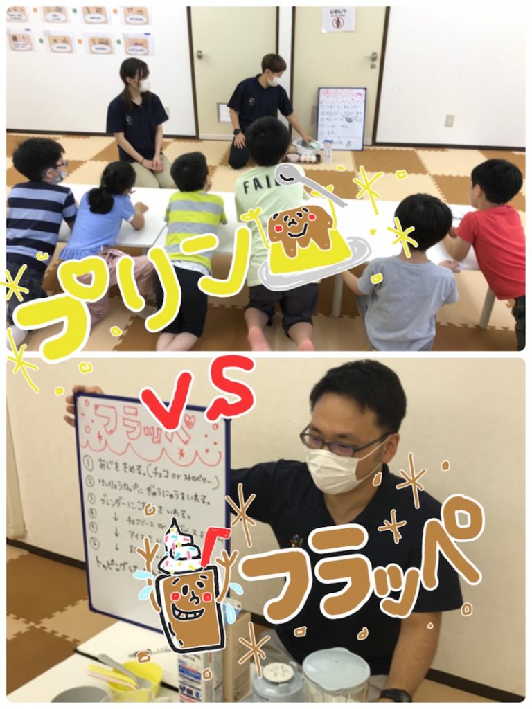 ⭐7月10日(金)・16日(木)toiro武蔵小杉vol.9⭐ o1080144014791592861 - ⭐7月10日(金)・16日(木)toiro武蔵小杉vol.9⭐
