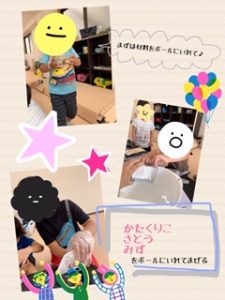 o0240032014799829298 225x300 - 8月6日（木）☆toiro金沢文庫☆９