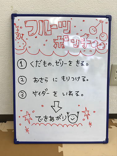 8月24日(月)toiro武蔵小杉vol.14 o0378050414809906934 - 8月24日(月)toiro武蔵小杉vol.14
