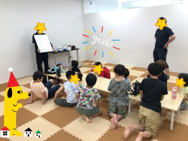 8/21(金)☆toiro日野☆ o0640048014807621380 - 8/21(金)☆toiro日野☆