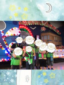 o0960128014799872966 225x300 - 8月4日（火）☆toiro根岸☆