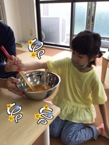 o1080143914792278903 225x300 - 7月18日(土) toiro鳥が丘