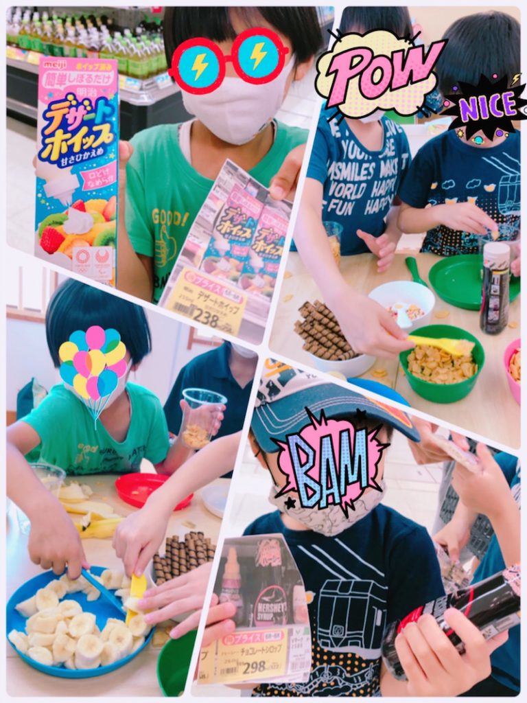☆ 8月15日(土)toiroいずみ中央☆ o1080143914804591981 - ☆ 8月15日(土)toiroいずみ中央☆
