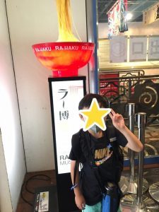 o1080143914808952507 225x300 - ●トイロ大倉山● ラーメン博物館に行きました