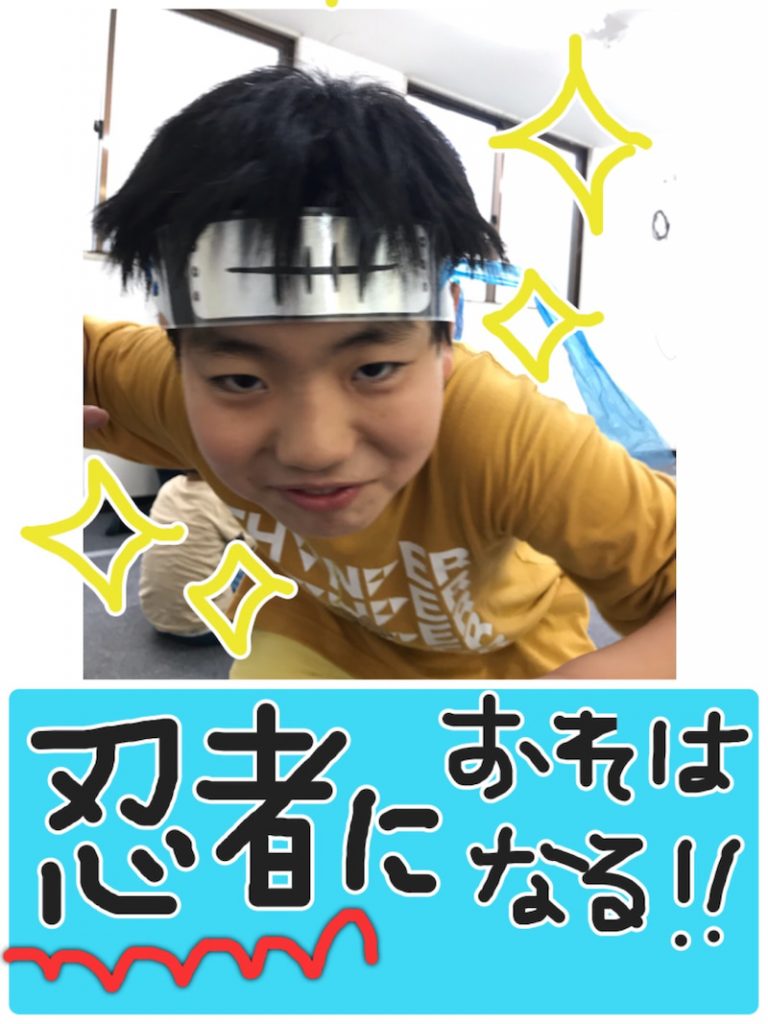 ⭐️8月19日(水)toiro武蔵小杉vol.13⭐️ o1080144014806977642 - ⭐️8月19日(水)toiro武蔵小杉vol.13⭐️
