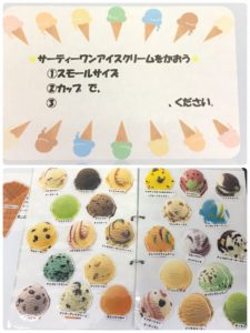 o1920256014800492451 225x300 - ☆　８月７日（金）toiro武蔵小杉　Vol.12 　☆
