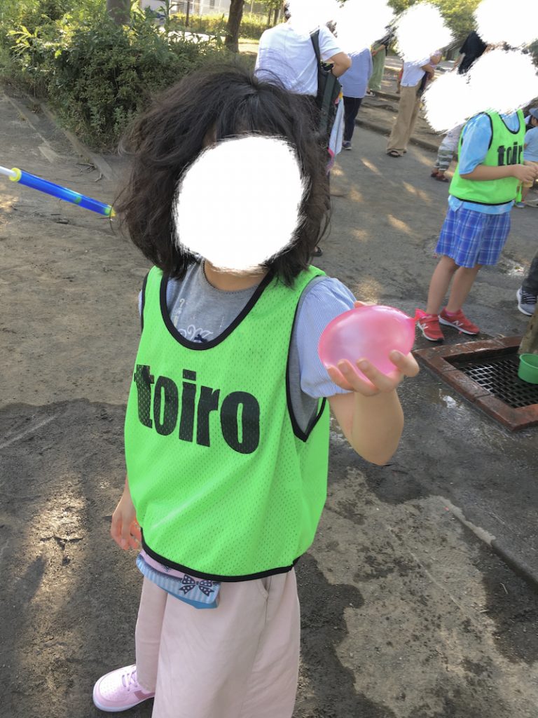 ◎8月19日(水) toiro東戸塚◎ o3024403214807392775 - ◎8月19日(水) toiro東戸塚◎