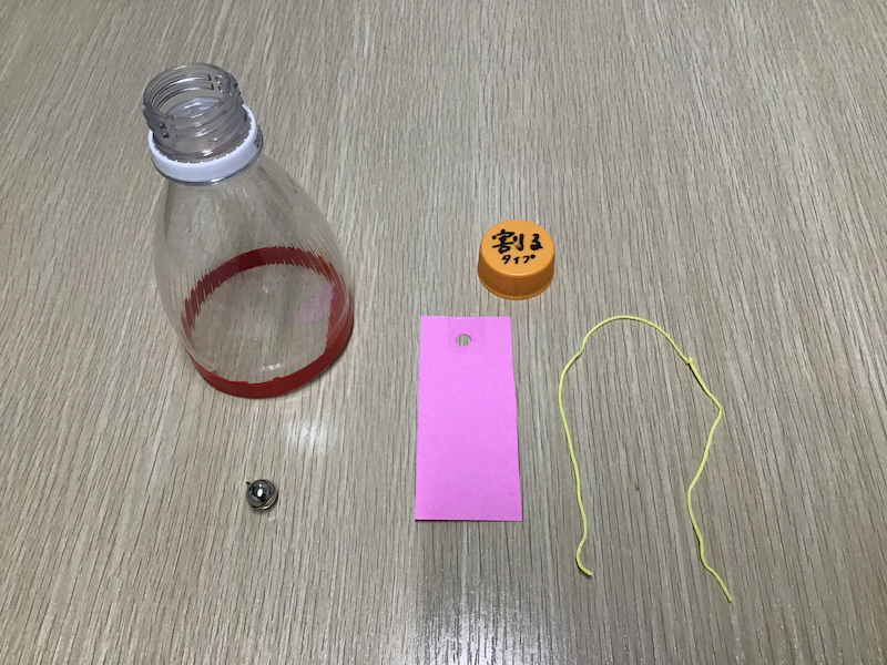 8月20日 toiro根岸 o3264244814807100906 - 8月20日 toiro根岸