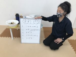 o4032302414810116610 300x225 - toiro南林間　8月28日（金）