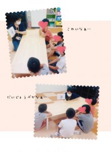o0788108014820433537 219x300 - ☆9月18日（金）toiro大船☆