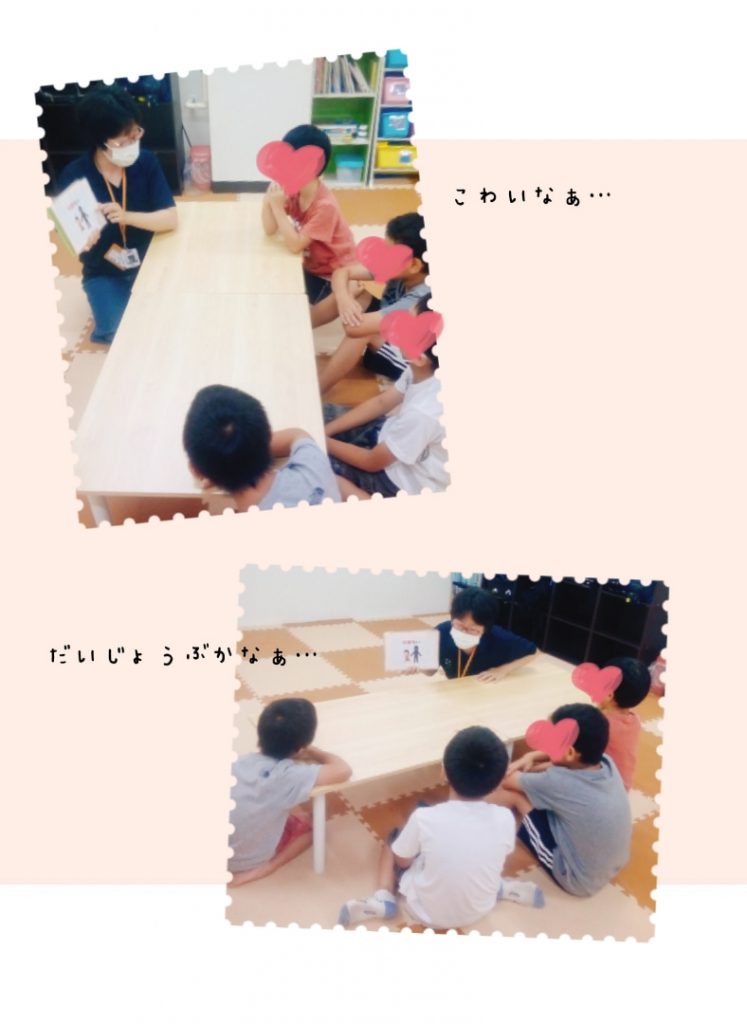 o0788108014820433537 - ☆9月18日（金）toiro大船☆