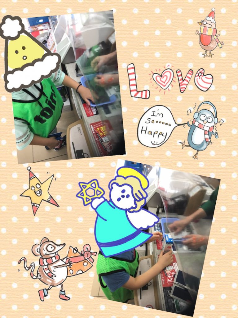 9月22日(火)☆toiro根岸☆ o0960128014824899645 - 9月22日(火)☆toiro根岸☆