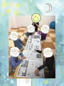 o0960128014826045564 225x300 - 9月25日（金）☆toiro根岸☆