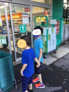 o1080144014816777219 225x300 - ♪9月7日（水）♪toiro戸塚