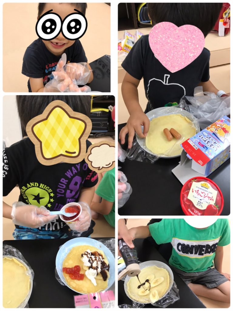 9月14日(月)☆toiro金沢文庫☆14 o1920256014817940478 - 9月14日(月)☆toiro金沢文庫☆14
