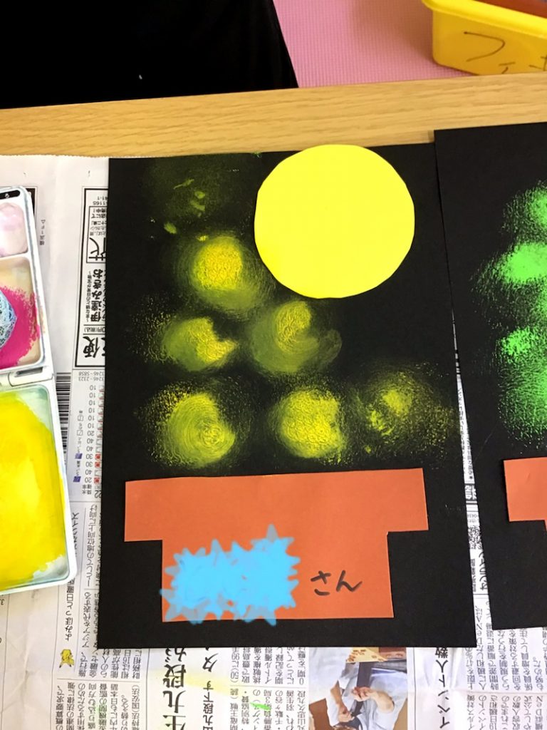 o1000133414826991525 - 9月28日(月)◎toiro本郷台◎