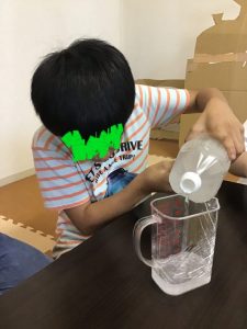 o1000133414827734563 225x300 - 9月29日(火)◎toiro本郷台◎