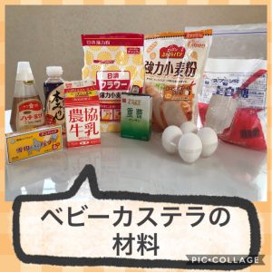 o1080108014828189654 300x300 - 10月01日(木)☆toiro蒔田☆