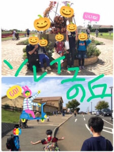 o0240032014831182362 1 225x300 - 10/3(土)☆toiro日野☆