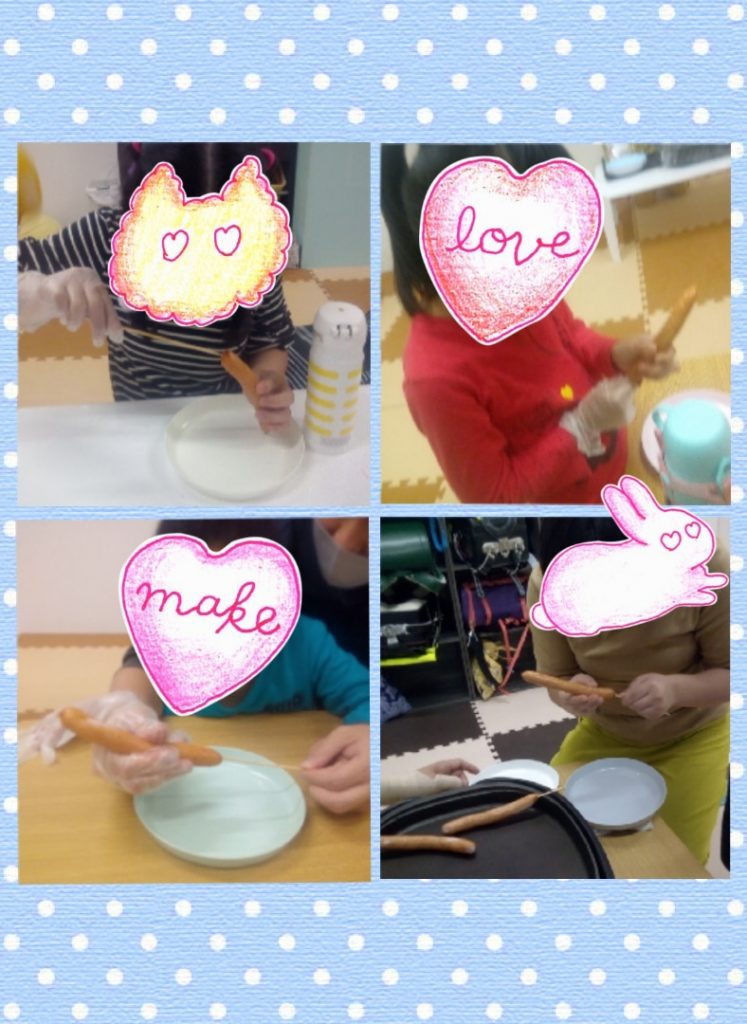 o0788108014832135799 - 10月8日（木）☆toiro根岸☆