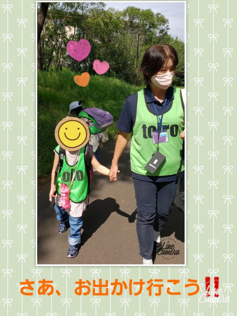10月12日(月)☆toiro金沢文庫18☆ o0988131714831156474 - 10月12日(月)☆toiro金沢文庫18☆