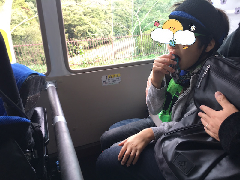 2020年10月18日☆toiro西谷☆ o1080081014837707220 - 2020年10月18日☆toiro西谷☆
