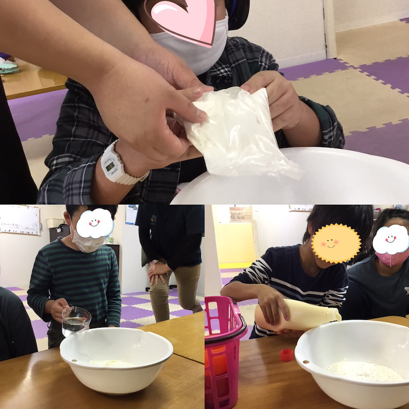 o1080108014845414657 - ♪11月2日(月)♪toiro戸塚