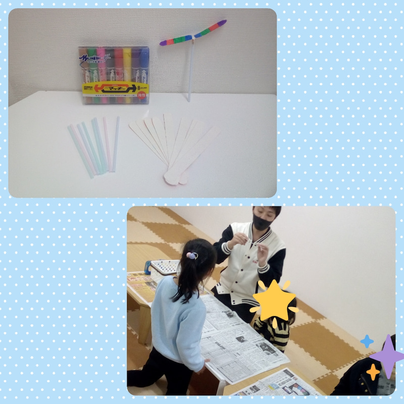 o1080108014847809269 - 11月6日（金）♪toiro根岸♪