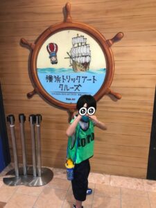 o1080143914821237619 225x300 - ９月１３日（日）toiro鳥が丘