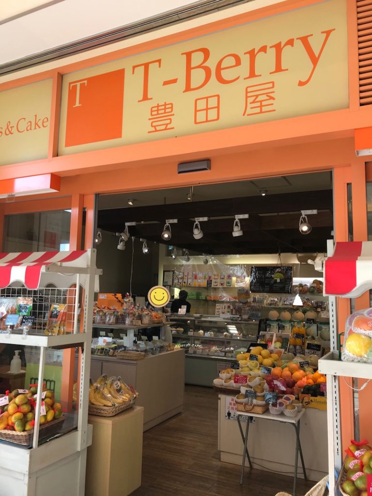 o1080143914823913144 - ９月２１日（月）toiro鳥が丘