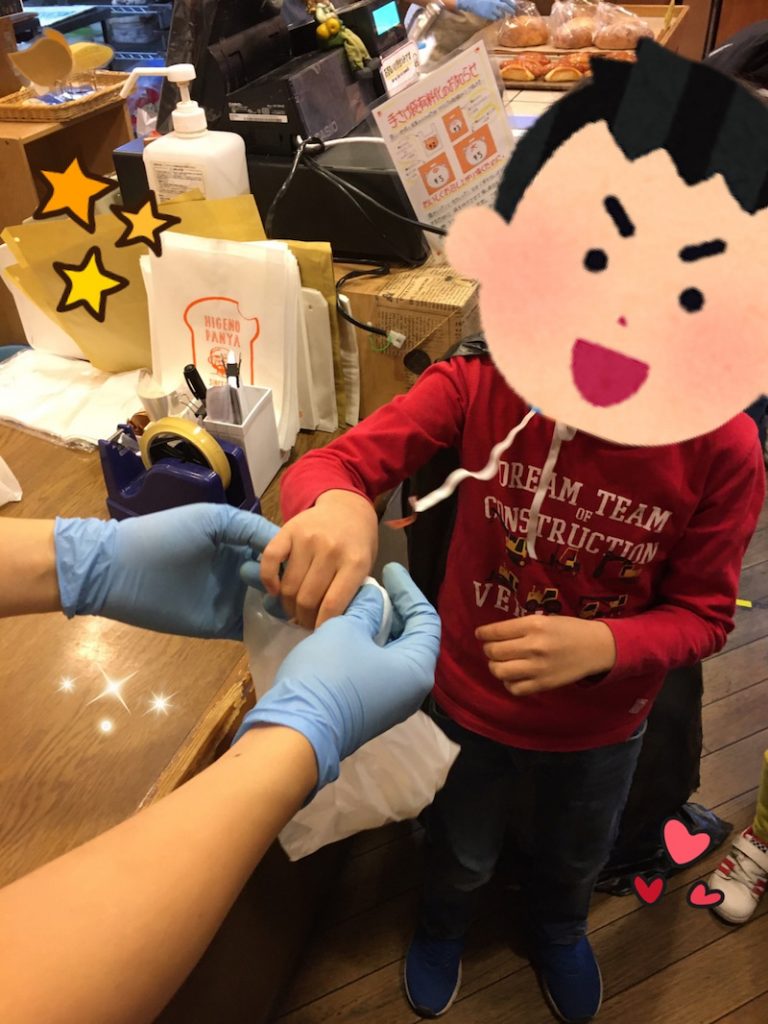 o1080143914845855534 - ♪11月4日（水）toiro新吉田♪