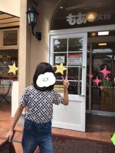 o1080144014831144131 225x300 - 10月3日、10月4日　◇toiro青葉台◇