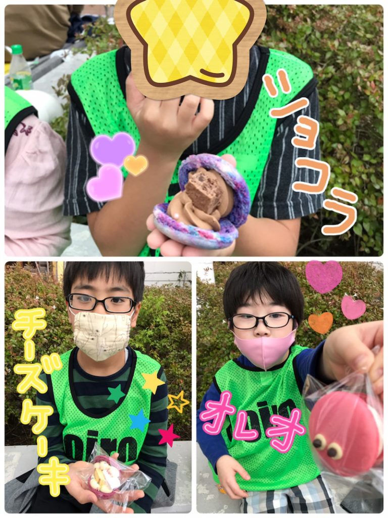 10月10日(土)toiro武蔵小杉 vol.21 o1080144014833705691 - 10月10日(土)toiro武蔵小杉 vol.21