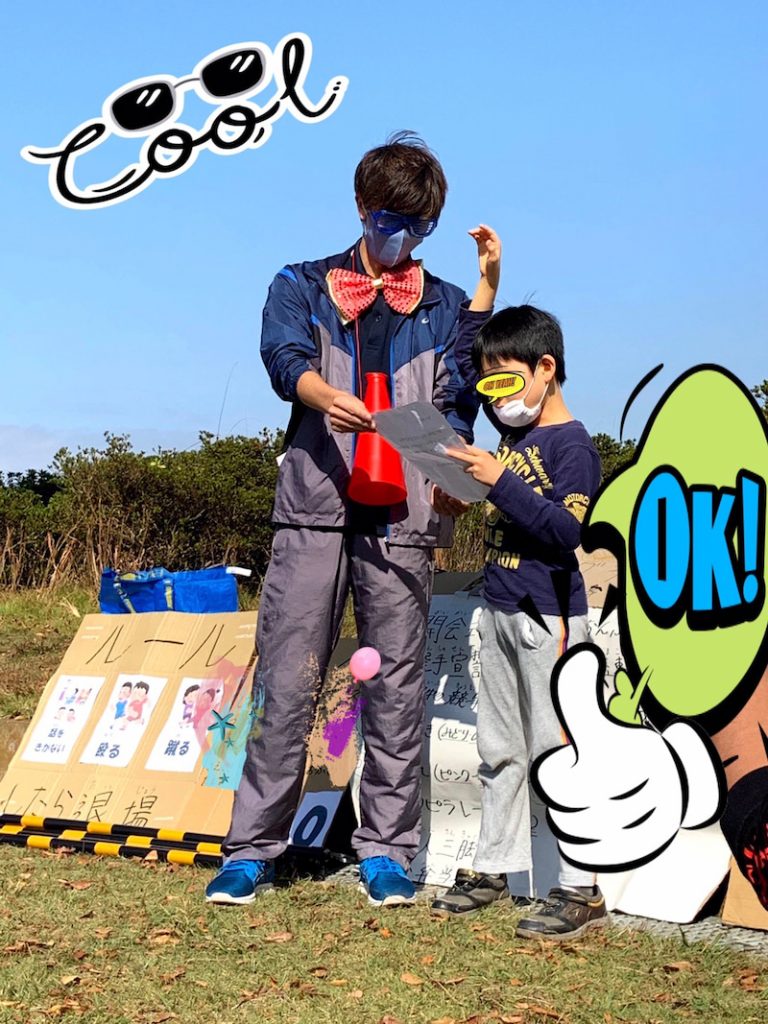 ♪11月3日(火)前編♪toiro戸塚 o1080144014846564988 - ♪11月3日(火)前編♪toiro戸塚