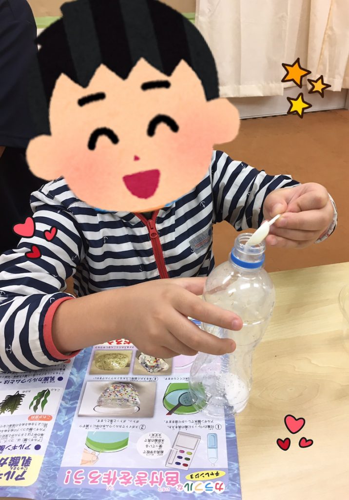 o1080154414834379859 - ♪10月13日（火）toiro新吉田♪