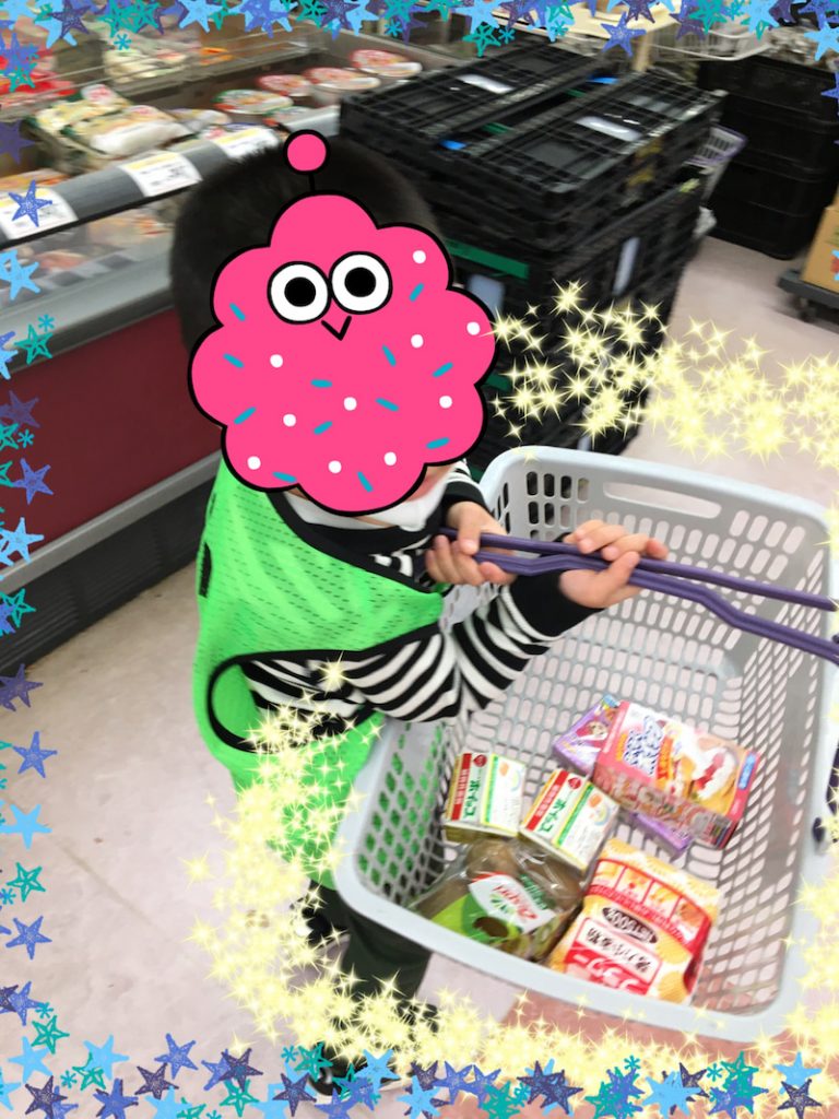 o1918255714846723067 - ☆toiro大倉山教室☆11月6日