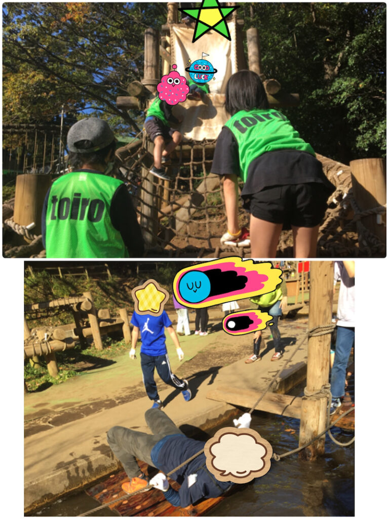 o1918255714854693778 768x1024 - ☆toiro大倉山11月第3週☆