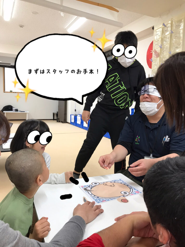 1月6日(水)☆toiro金沢文庫29☆ o1915255314877440237 768x1024 - 1月6日(水)☆toiro金沢文庫29☆