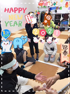 1/19(火)☆toiro日野☆ o0240032014884651839 - 1/19(火)☆toiro日野☆