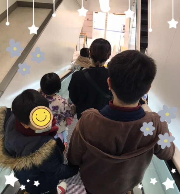 o0594064014887858540 - 1/24(日)☆toiro日野☆